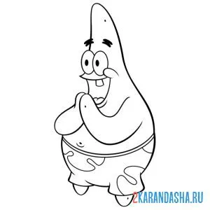 Раскраска патрик счастлив