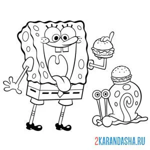 Раскраска гарри и губка боб