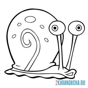 Раскраска гэри