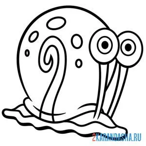 Раскраска улитка гэри