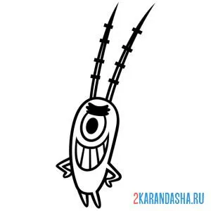Раскраска вредный планктон