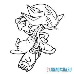 Раскраска соник очень быстрый