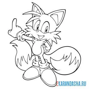 Раскраска телз лисенок