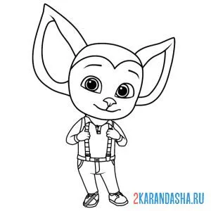Раскраска малыш барбоскин в подтяжках