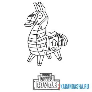 Раскраска лама фортнайт