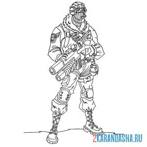 Раскраска опустошитель
