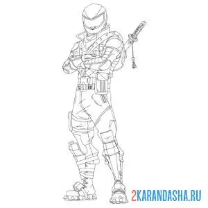 Раскраска фортнайт слипстрим