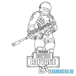 Раскраска фортнайт темный странник