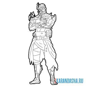Раскраска фортнайт узник
