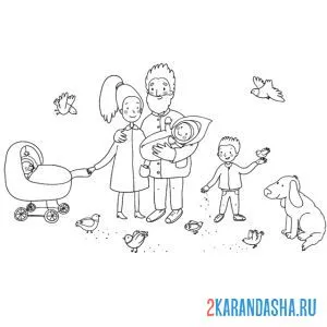 Раскраска семья на прогулке