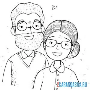 Раскраска бабушка и дедушка моя семья