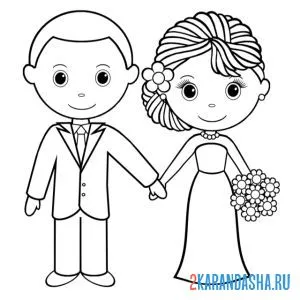 Раскраска свадьба