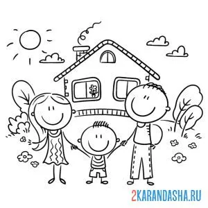Раскраска папа, мама и сын - семья