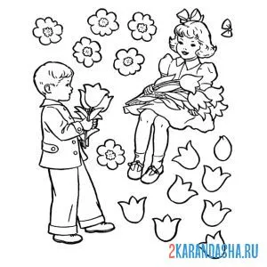 Раскраска мальчик и девочка, брат и сестра