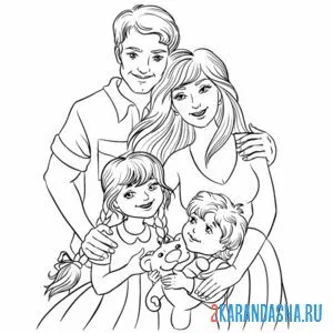 Раскраска семья красивая мама, папа и дети