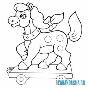 Раскраска лошадка для малышей