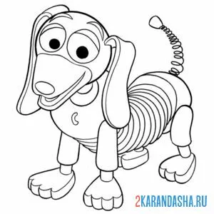 Раскраска собака-пружинка