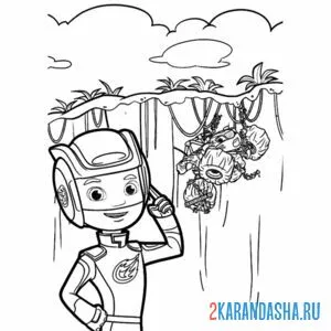 Раскраска вспыш застрял
