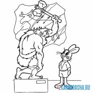 Раскраска заяц и экспонат