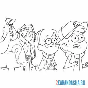 Раскраска венди кордрой, диппер и мэйбл пайнс