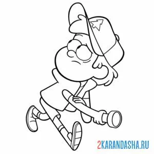 Раскраска диппер пайнс с фонариком