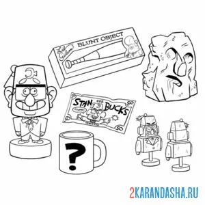 Раскраска набор предметов