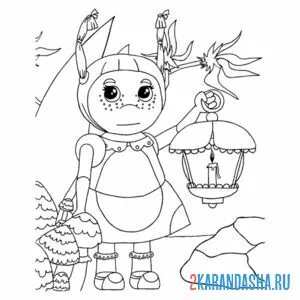 Раскраска мила с фонариком