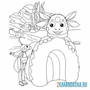 Раскраска нашли дом с лунтиком