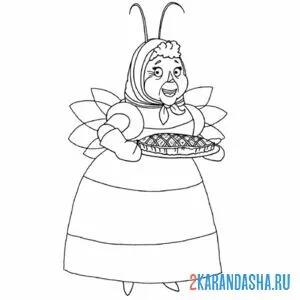 Раскраска баба капа с пирогом