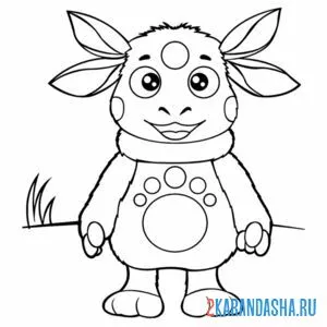 Раскраска лунтик улыбается вам