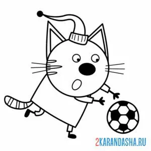 Раскраска компот играет в мяч