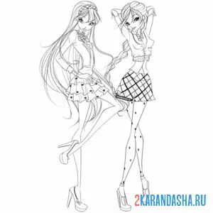 Раскраска стелла и блум в юбках