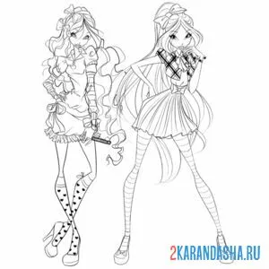 Раскраска аиша и флора