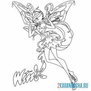 Раскраска стелла фея