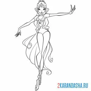 Раскраска королева фея