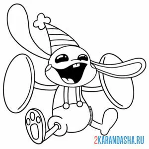 Раскраска крольчонок бонзо веселый