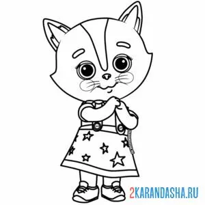 Раскраска алиса белая кошечка