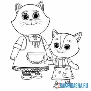 Раскраска мама вера и буся