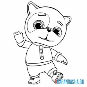 Раскраска жоржик