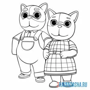 Раскраска папа борис и мама рита