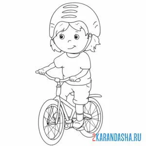 Раскраска девочка в шлеме на велосипеде