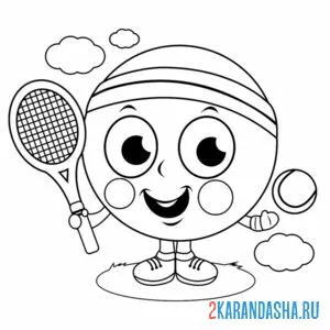 Раскраска теннисный мяч с глазками