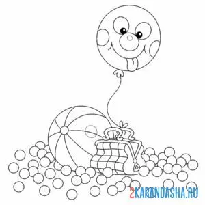 Раскраска мяч и воздушный шар