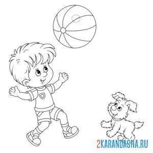 Раскраска игра в мяч