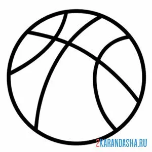 Раскраска простой баскетбольный мяч