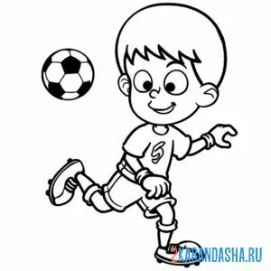 Раскраска отбил пяткой