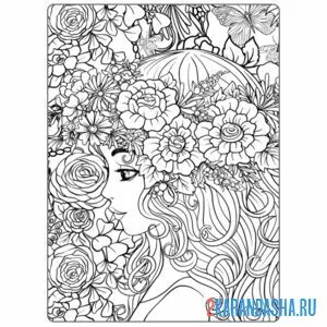 Раскраска девушка антистресс