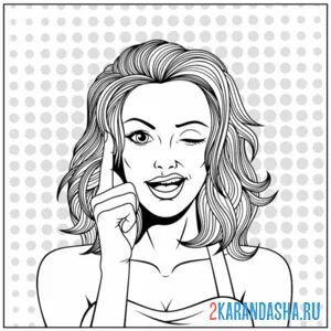 Раскраска это идея!