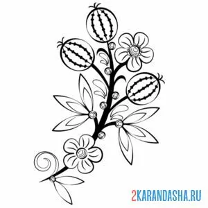 Раскраска хохлома арбузик