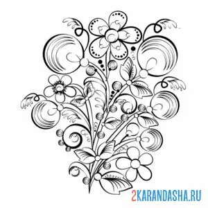 Раскраска хохлома цветочки